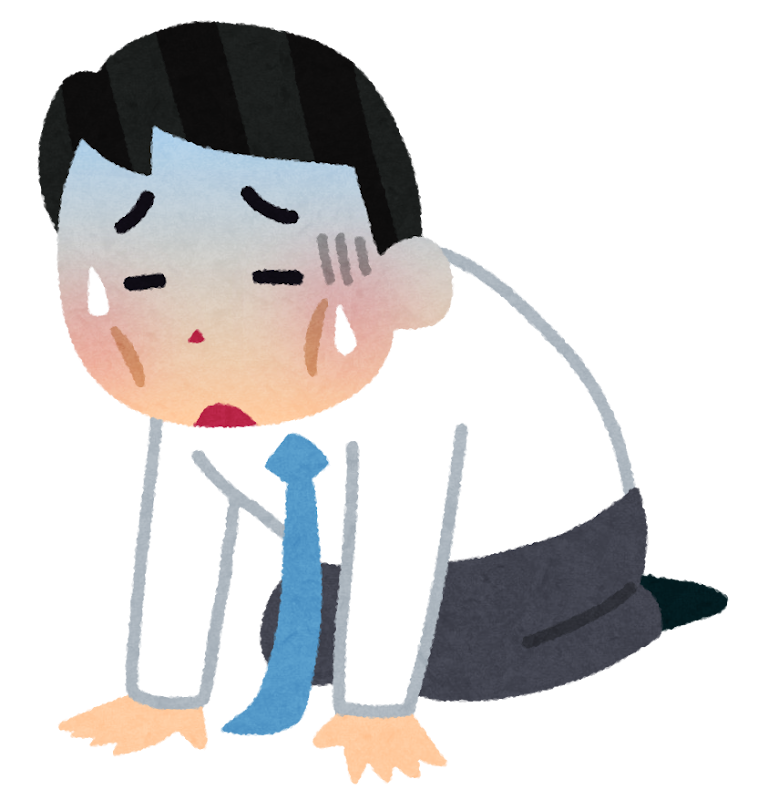 薄毛丸幸太郎のイラスト