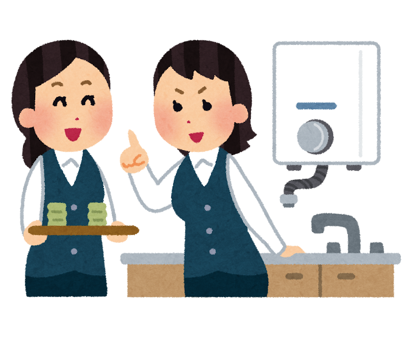 薄毛丸幸太郎のイラスト