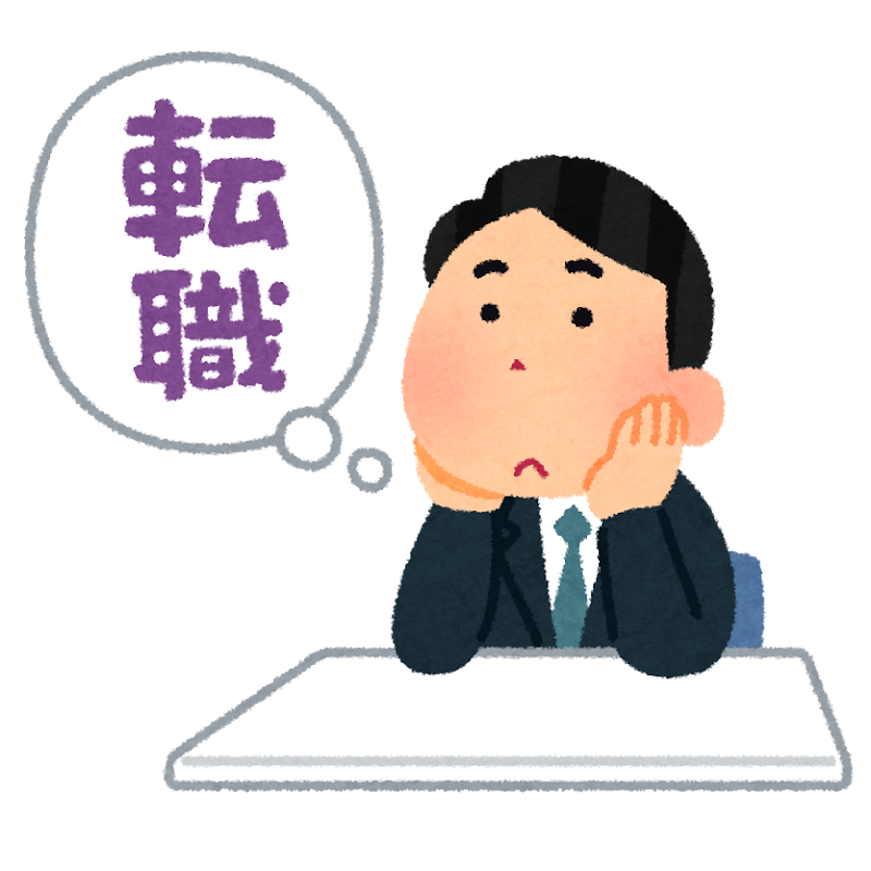 薄毛丸幸太郎のイラスト