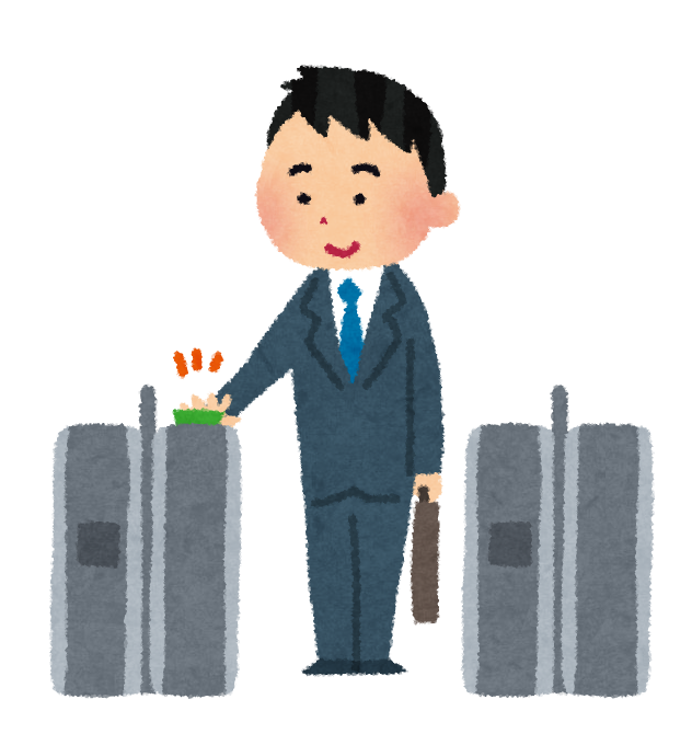 薄毛丸幸太郎のイラスト