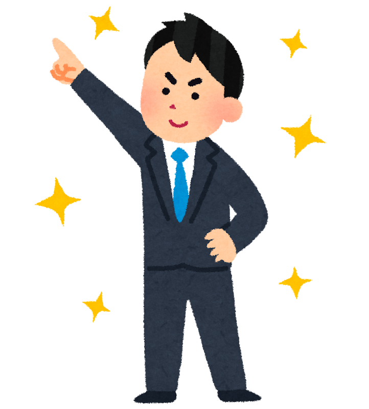薄毛丸幸太郎のイラスト