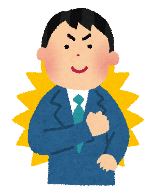 薄毛丸幸太郎のイラスト